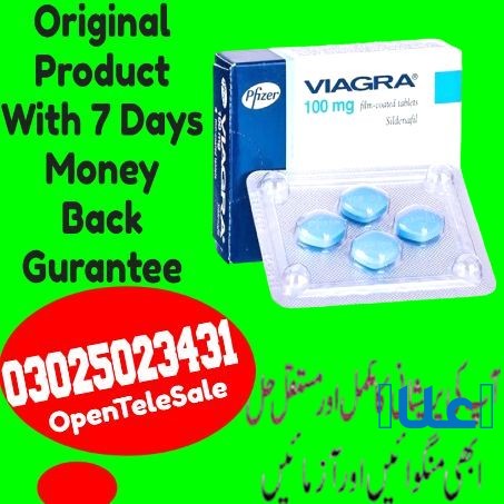 Original Viagra Tablets In Larkana ~ 0302502